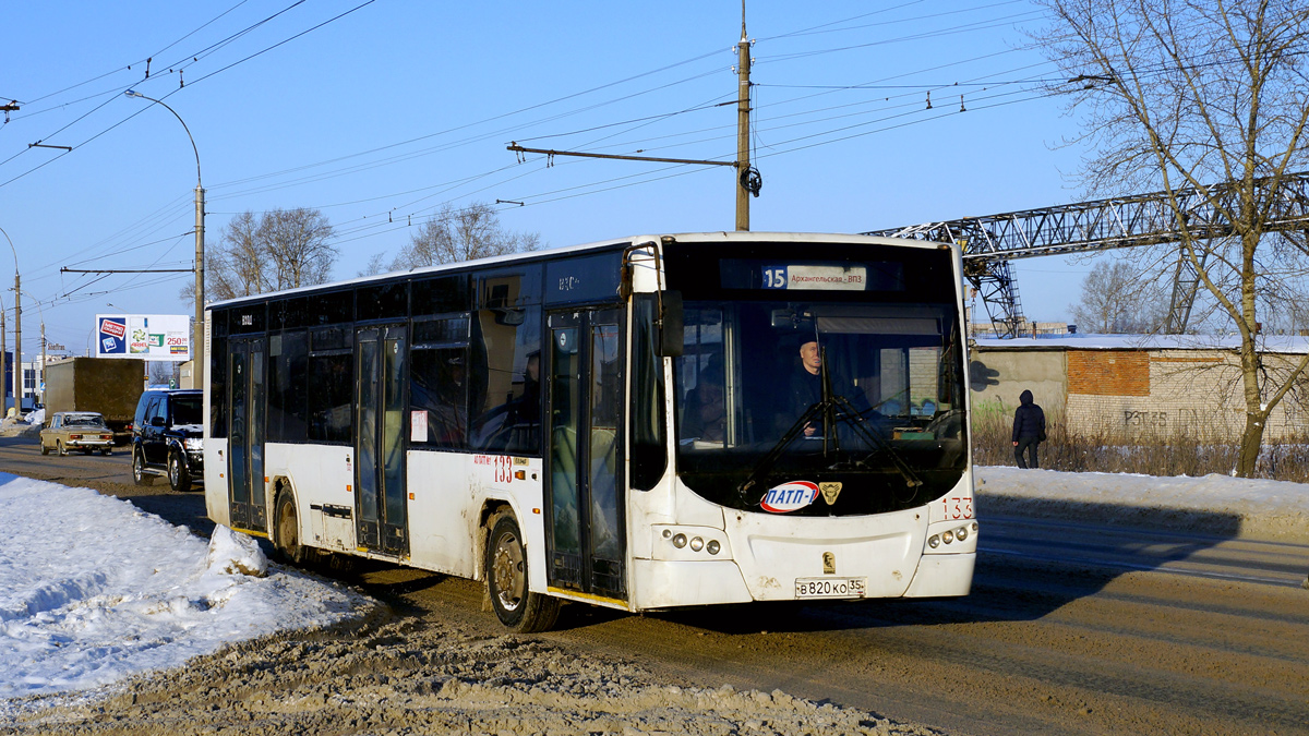 Вологда Патп 1 Фото Автобуса 298 – Telegraph