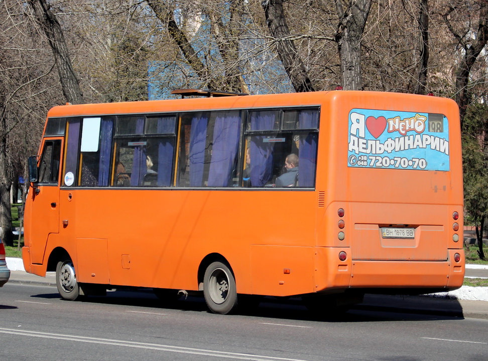 Odessa region, I-VAN A07A-22 # BH 1878 BB
