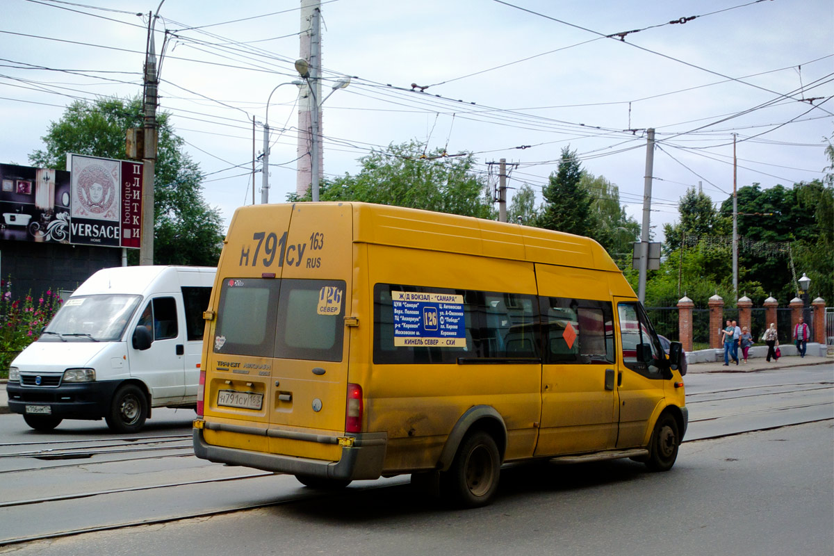 Маршрут 126 анапа. 126 Маршрут Самара. 126 Маршрут Кинель.