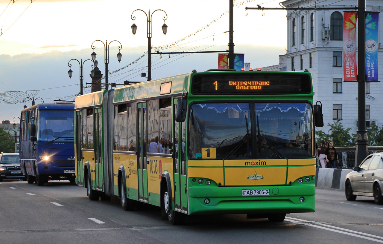 Маз 105 465
