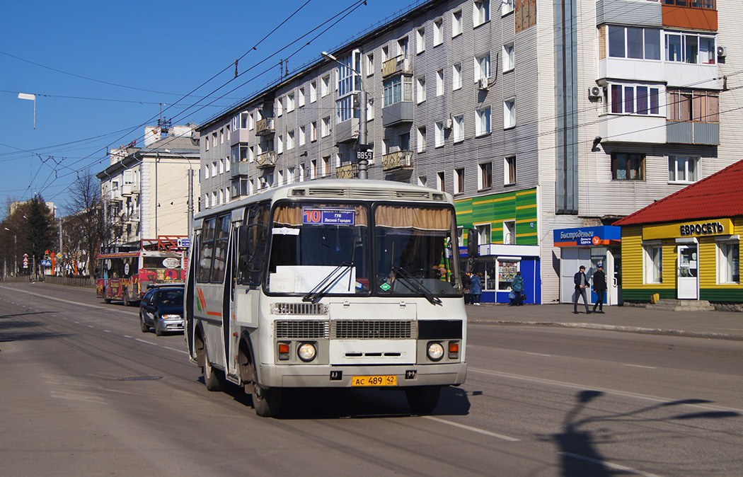 Купить Билет На Автобус Ленинск Кузнецкий