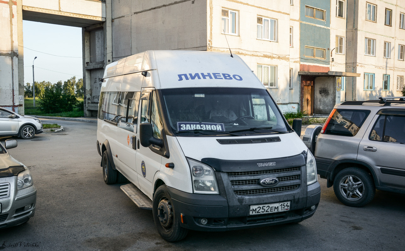 Ford transit нижегородец