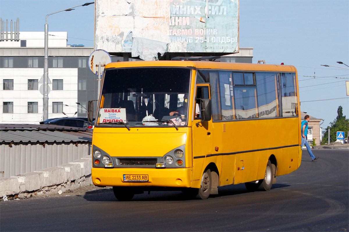 Заз a07a1 i van