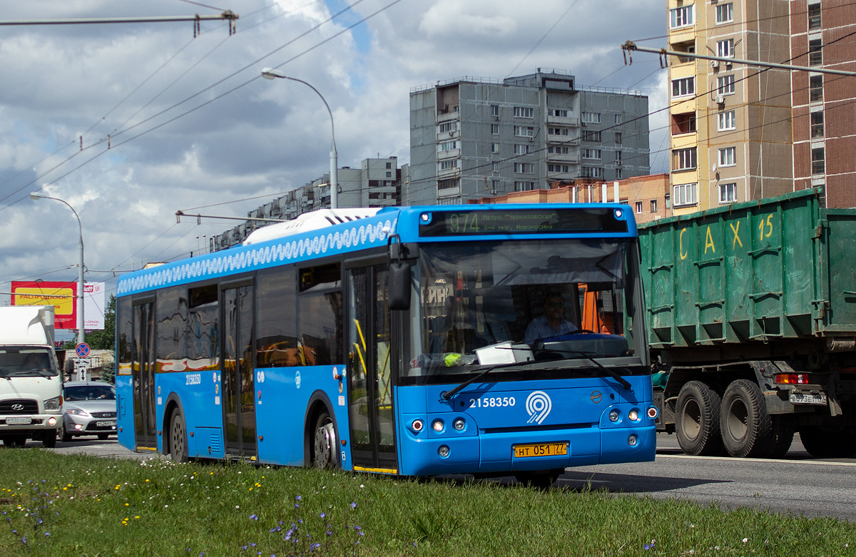 Расписание маршрута автобуса 974. 974 Автобус Москва. ЛИАЗ автобус 974. Маршрут 974 автобуса Москва. Автобус 974 маршрут остановки.