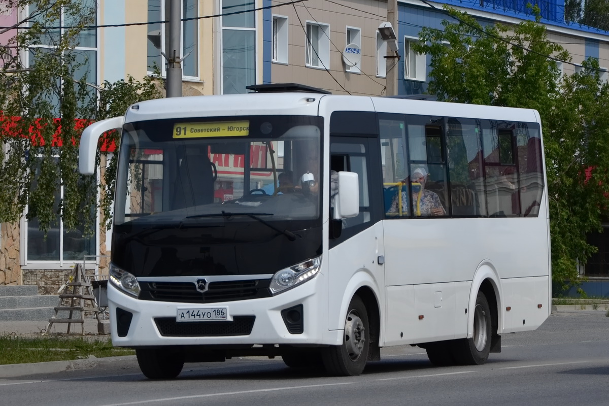 Автобус югорск советский. ПАЗ 320405. ПАЗ-320405-04 vector next. ПАЗ 320405-04. ПАЗ-320405 вектор Некст.