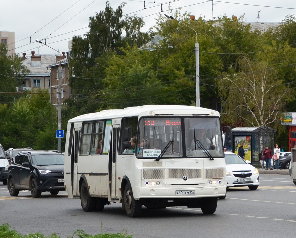 Расписание 110 автобуса васильево на сегодня. Автобус 110 Васильево Казань. Восстания 110 Казань.