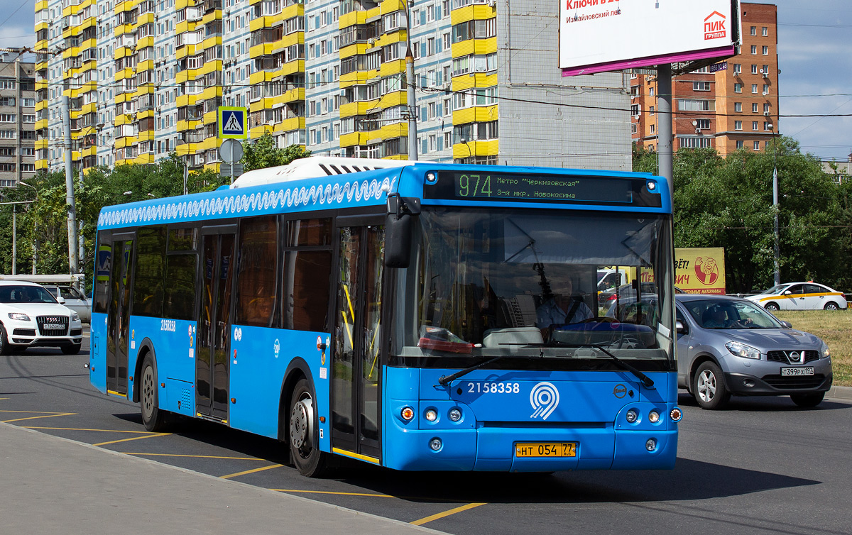 Автобус 974 от партизанской. ЛИАЗ 5292.65. ЛИАЗ 5292.65 Москва. LIAZ 5292.65. ЛИАЗ-5292.65-03.