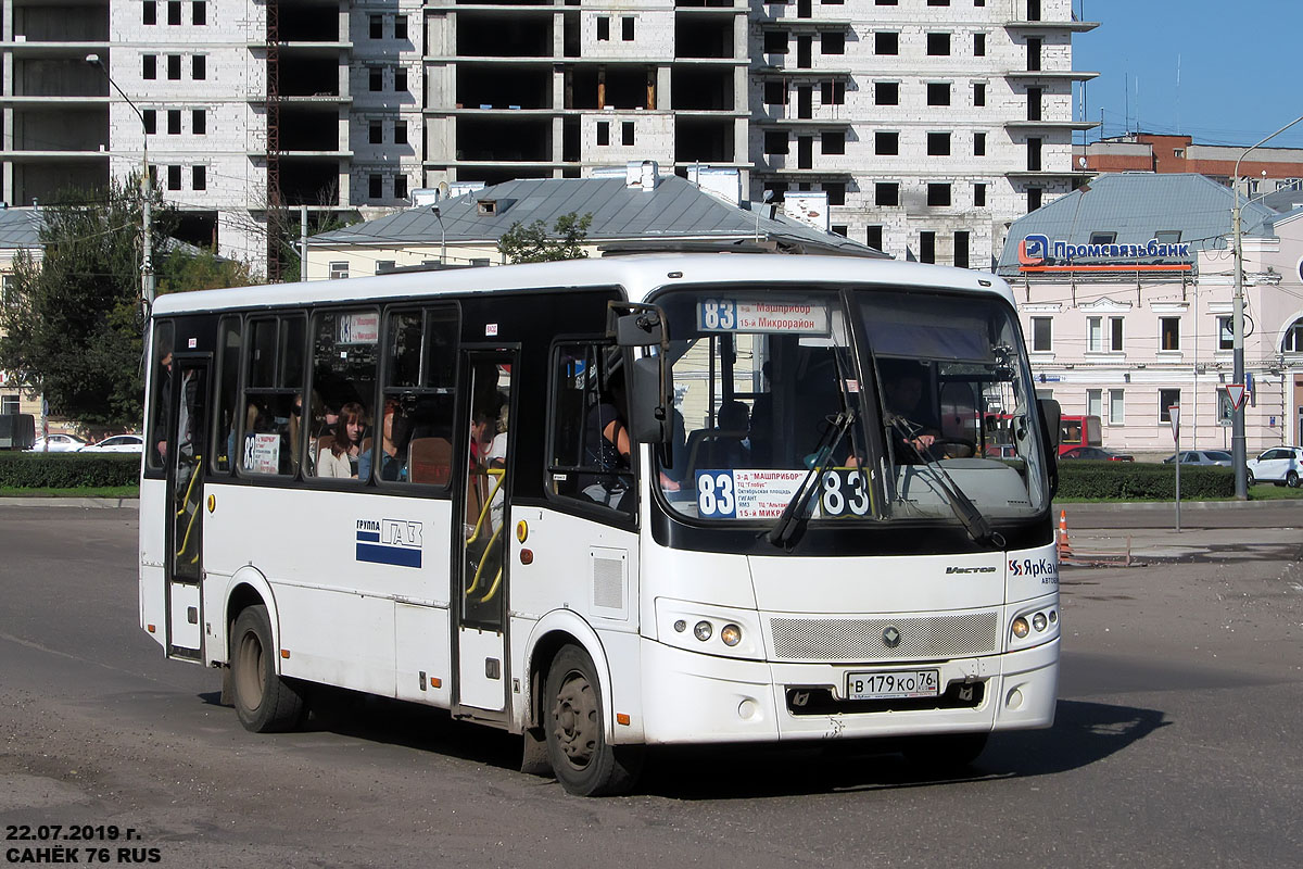 Маршрут 83. Автобус 83 Ярославль. 83 Маршрутка Ярославль. Маршрут 083 автобуса Екатеринбург.