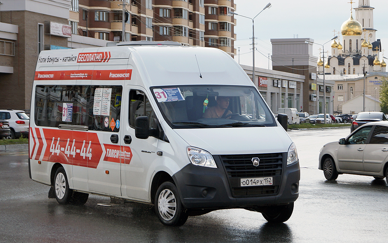 Экспресс авто ханты мансийск