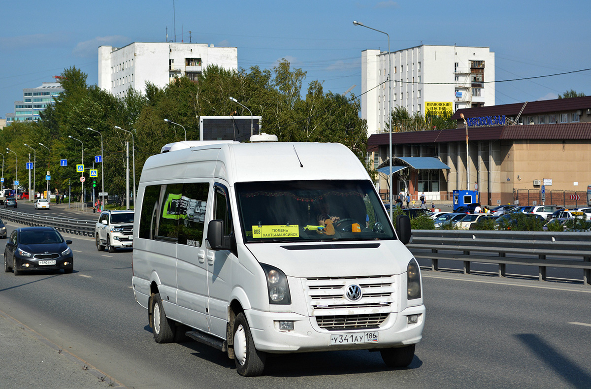 Автовокзал ханты мансийск фото