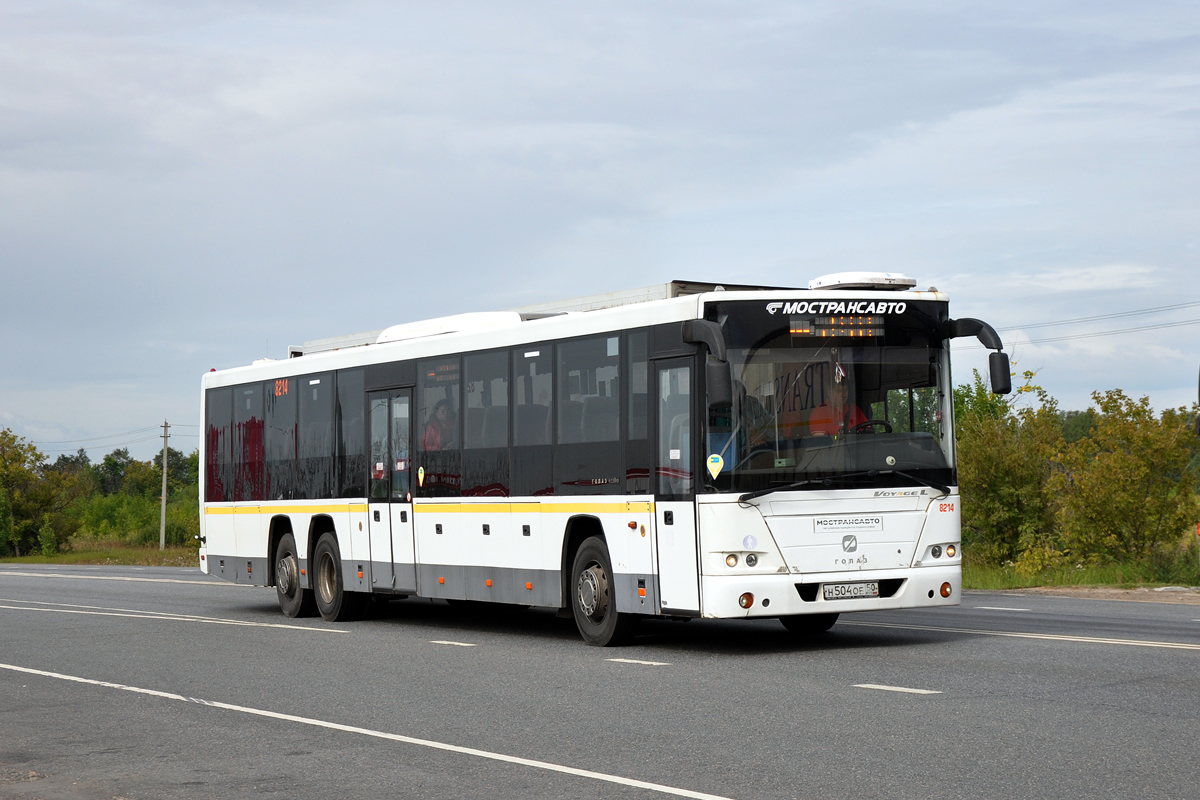 Остановки 358 автобуса. ГОЛАЗ 622810. ЛИАЗ И ГОЛАЗ 622810. ГОЛАЗ-622810-10. Автобус ГОЛАЗ 622810-10.