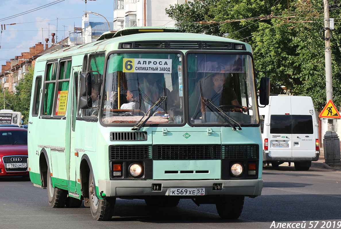 Автобус 57 ру