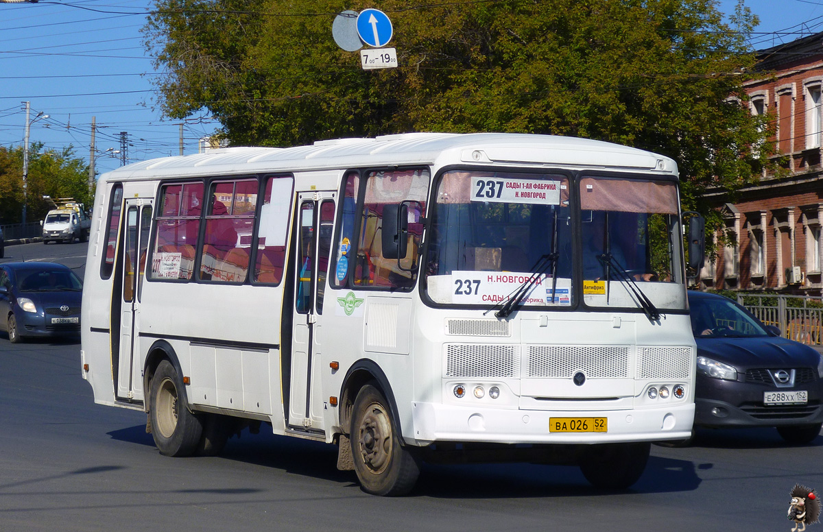 Автобус 5 бор нижегородская