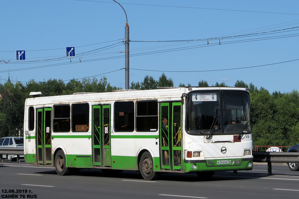 Автобус 4 ярославль маршрут