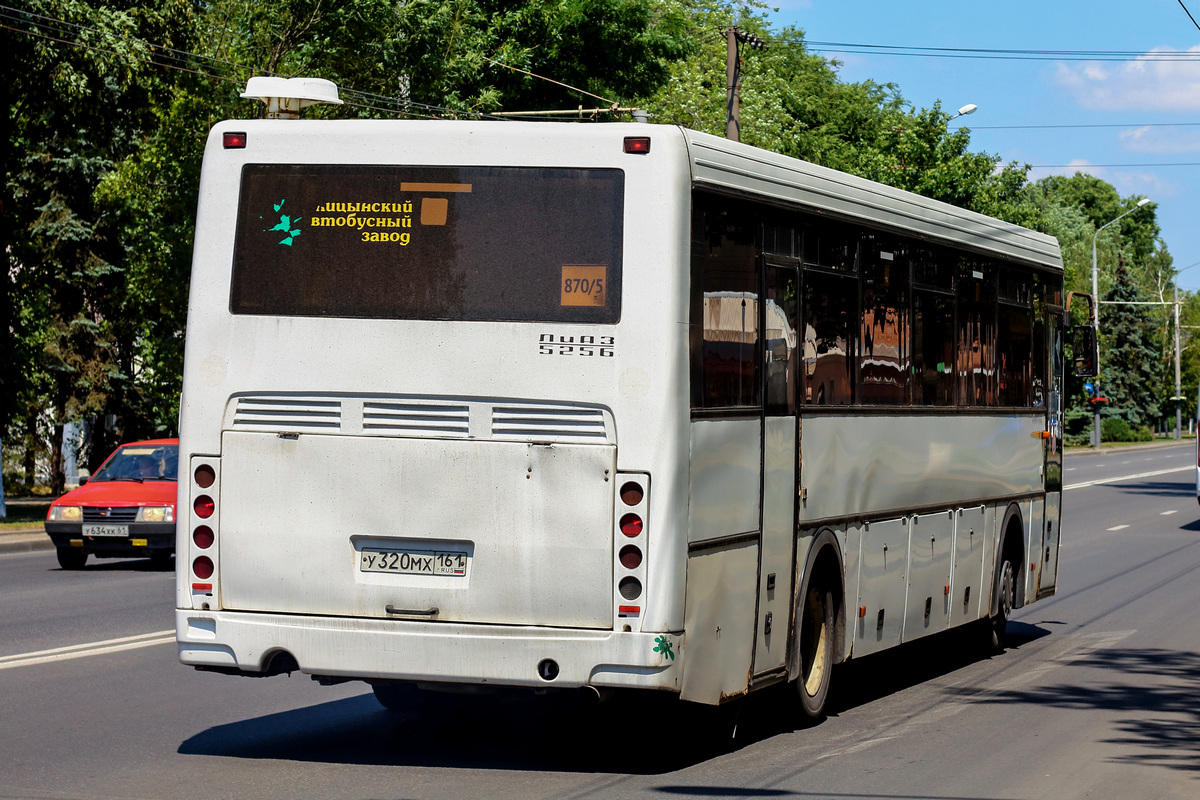 Фотобус ростов на дону. ЛИАЗ У 320 МХ 61. Фотобус Ростов. Автобус Ростов Тацинская.