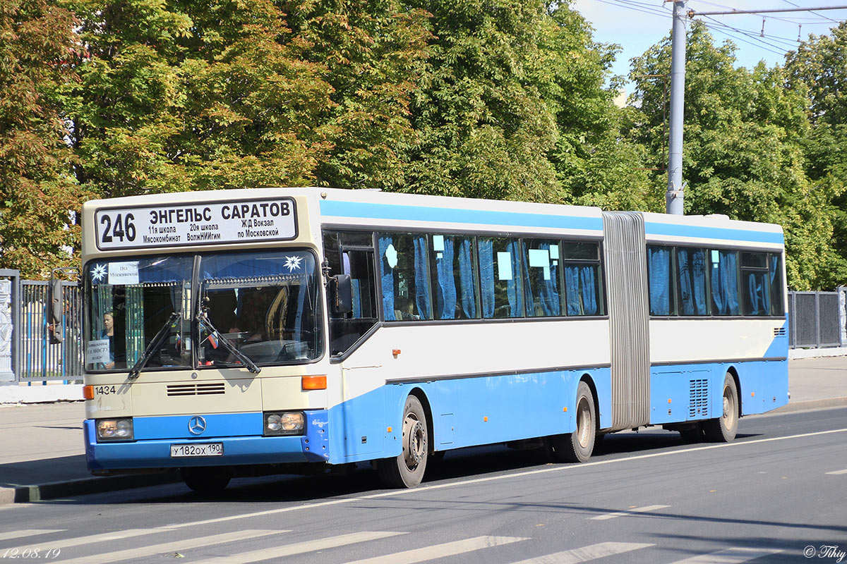 Маршрут 246. Mercedes-Benz 0405g. Mercedes-Benz o405g Ташкент. Mercedes Benz o405 Саратов. Fotobus Саратов Mercedes-Benz o405.