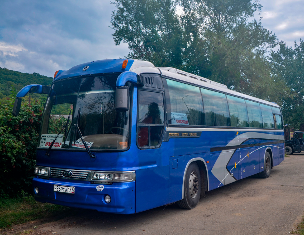 Kia granbird greenfield