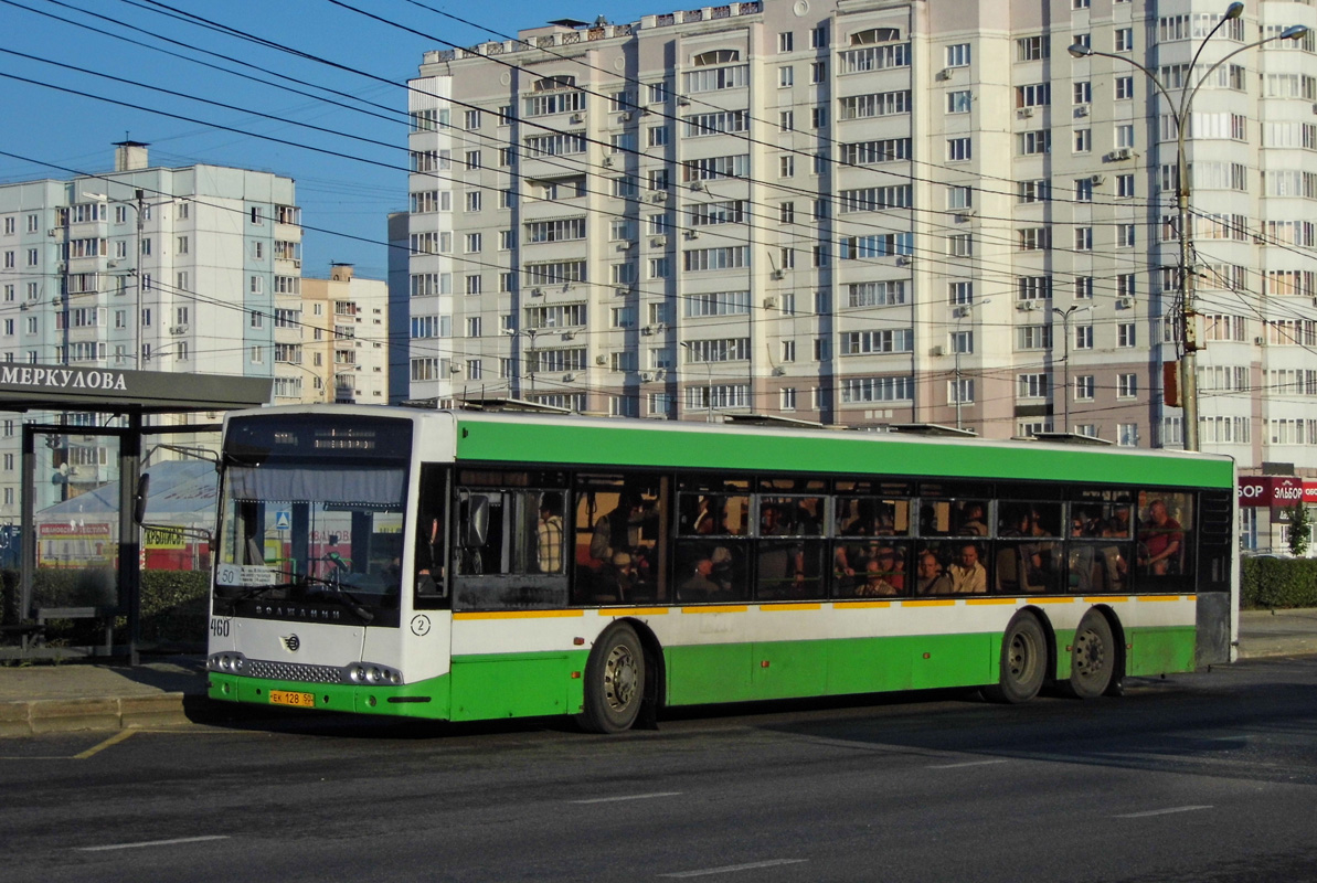 Автобус липецк москва