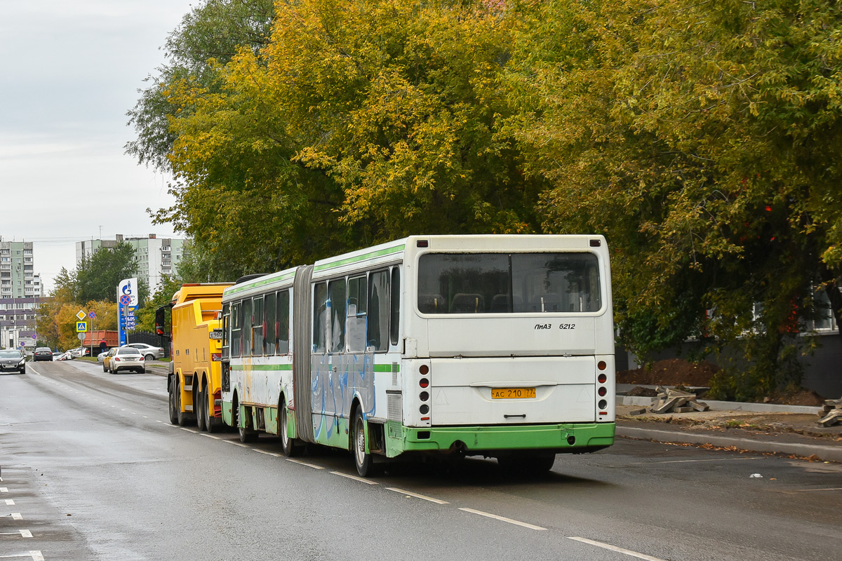 Фото автобуса лиаз 6212