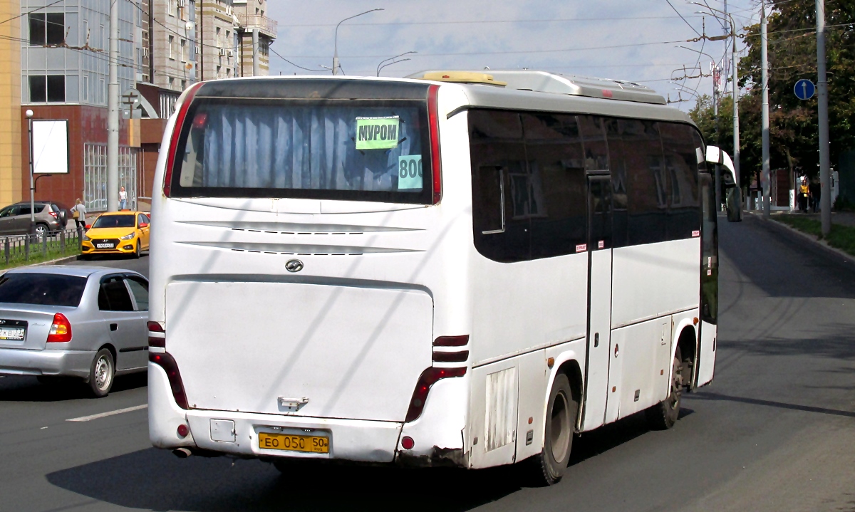 В 644 ео 57. Higer (50). Ео 050 50. Т403ео152. О977ео790.