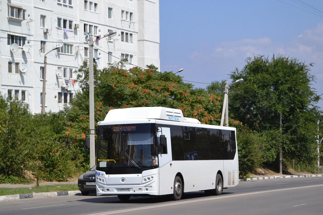 Картинки маршрутки севастополь