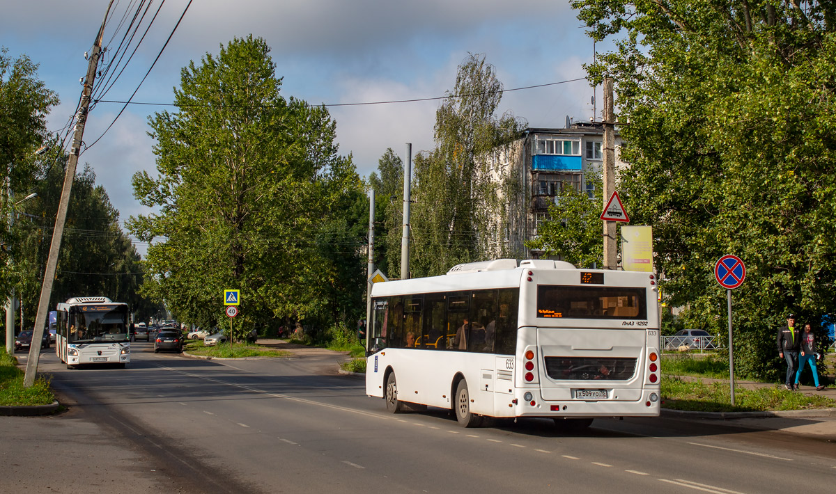 529 автобус. ЛИАЗ 529.000. ЛИАЗ 529 560. ЛИАЗ 529 Череповец. ЛИАЗ 529 ГМП.