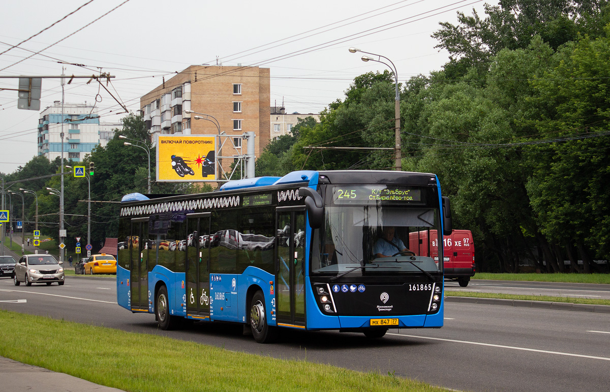 Автобус 193 маршрут остановки. Автобус НЕФАЗ 5299 Мосгортранс. НЕФАЗ-5299-40-52 Мосгортранс. НЕФАЗ 5299 Москва. НЕФАЗ 5299-40.