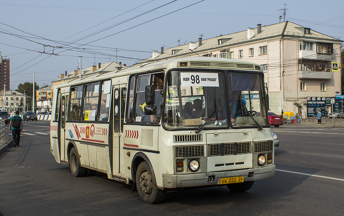 Автобус 98 в Красноярске: расписание, маршрут онлайн на …