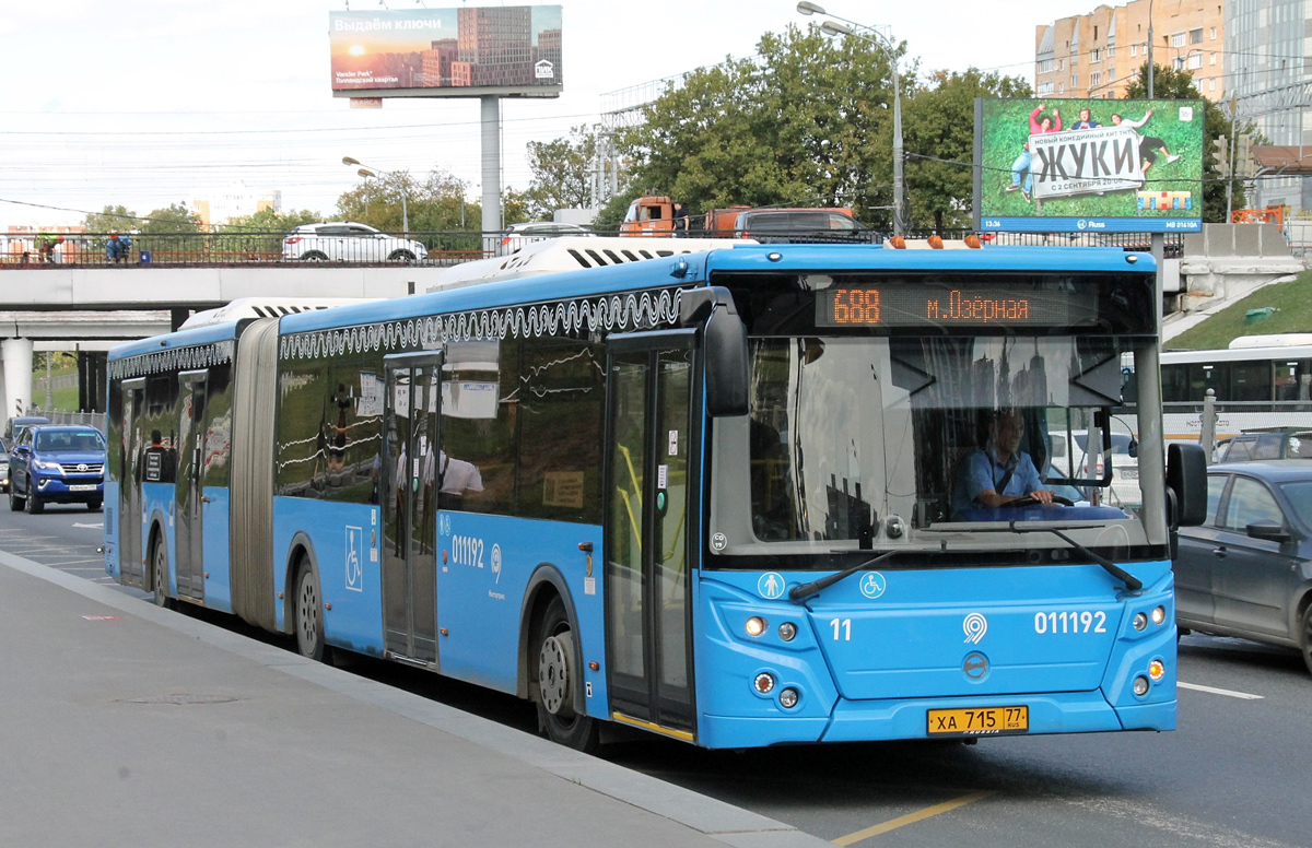 Метро кунцевская автобусы. Автобус ЛИАЗ 6213 Мосгортранс. ЛИАЗ 6213.65 ГУП Мосгортранс. ЛИАЗ 6213.65 ГУП Мосгортранс сбоку. Автобус 688 Москва.