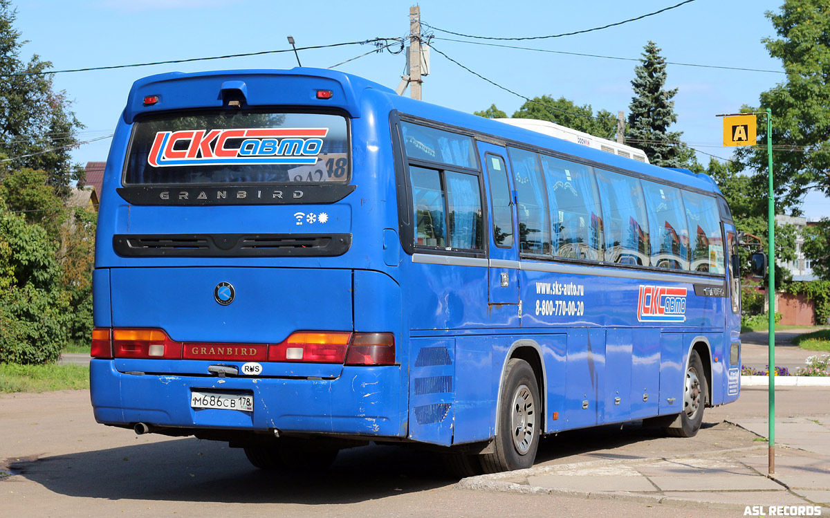 Kia granbird greenfield