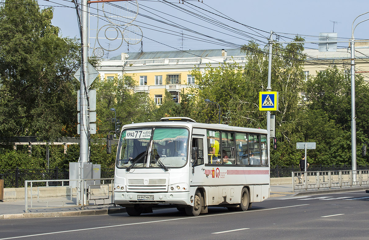 Маршрут 77 барнаул. Автобус 77 Красноярск Песчанка. Автобус 77 Воронеж. 77 Маршрут Донецк. 77 Автобус Красноярск Песчанка Песчанка.