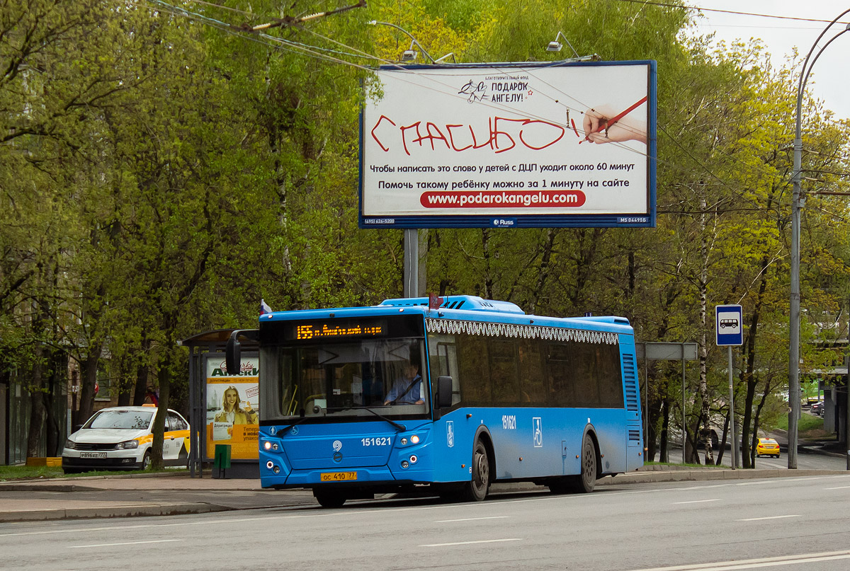 Оренбург автобус 155а. ЛИАЗ 5292. Автобус Москва. Маршрут 155. 155 Автобус.