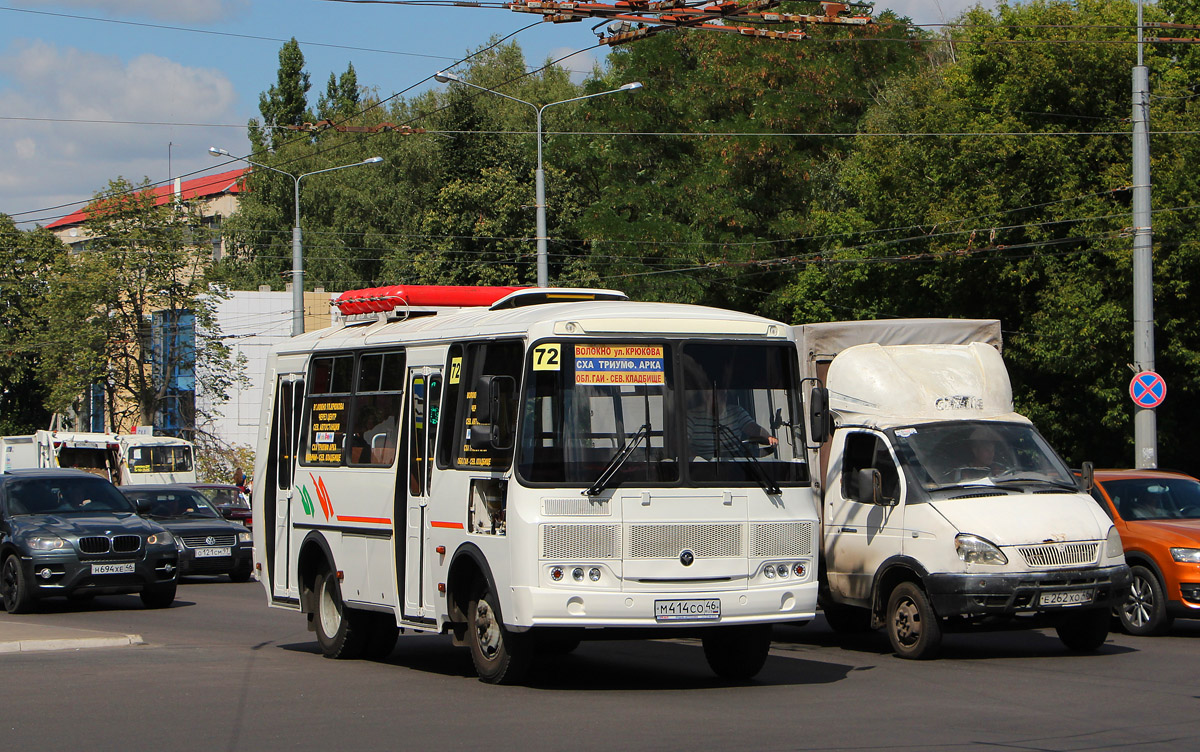 Маршрут 72. 72 Пазик Курск. Курск маршрут 72. Курск маршрут 132. Курск маршрут 242.