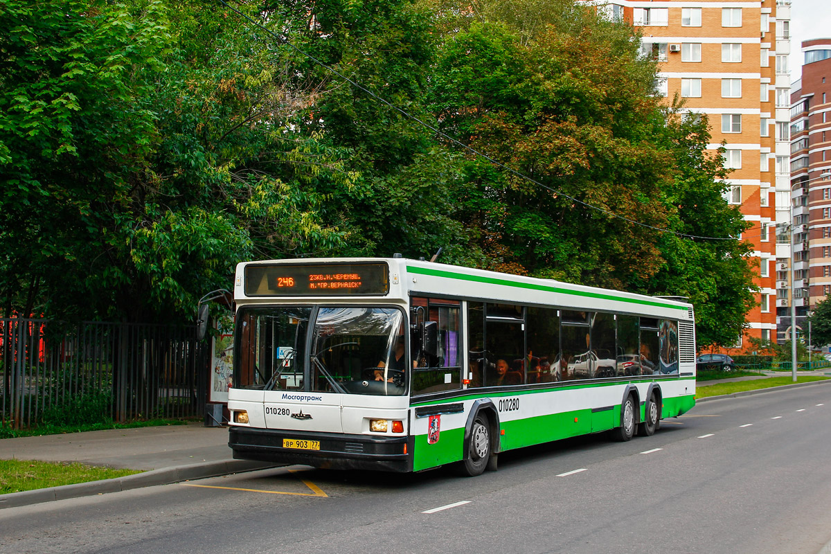 Маз в москве