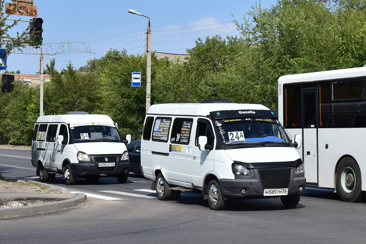 Радар 34 волгоград