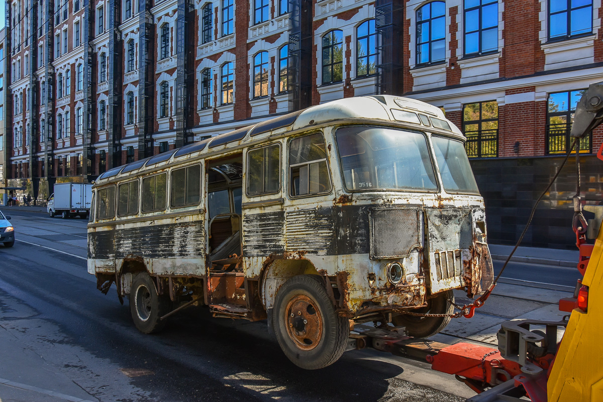 Автобус советский йошкар. ПАЗ 652. ПАЗ-652б автобус. ПАЗ-652 fotobus. Советские автобусы ПАЗ 652.