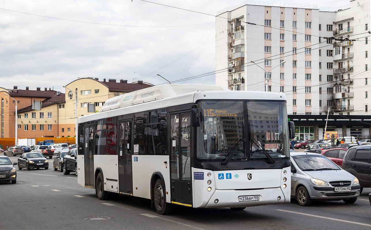 Фото автобус уфа