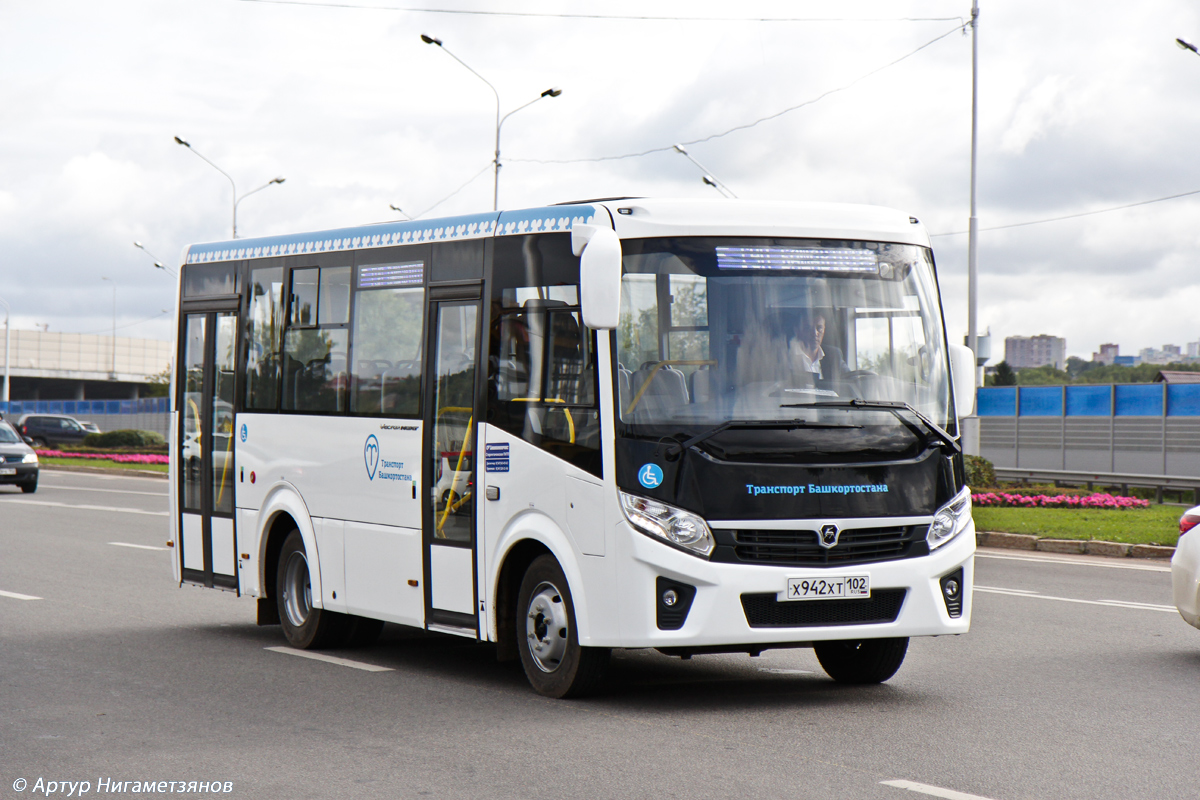 Автобусы башкортостан. ПАЗ 320435. ПАЗ 320435-04 вектор next. ПАЗ-320435 vector next. ПАЗ 320435-04.