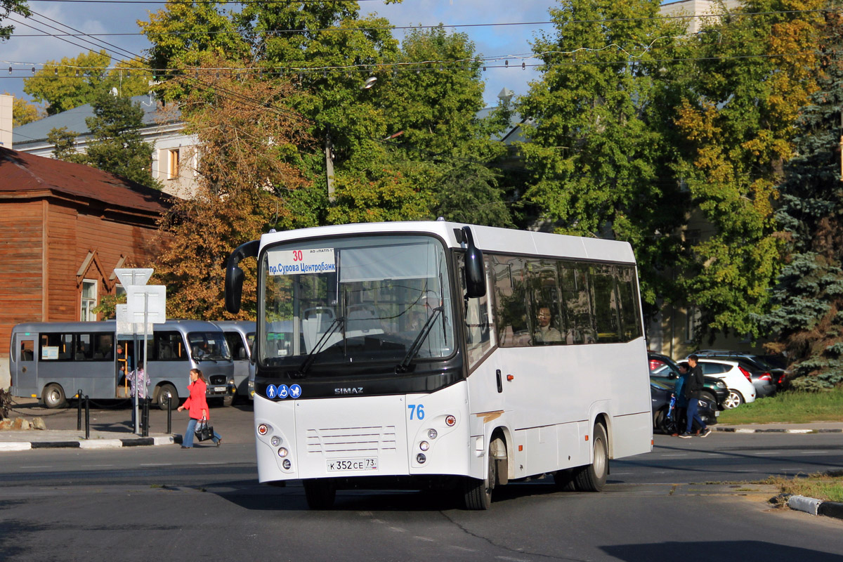 Автобус симаз ульяновск фото