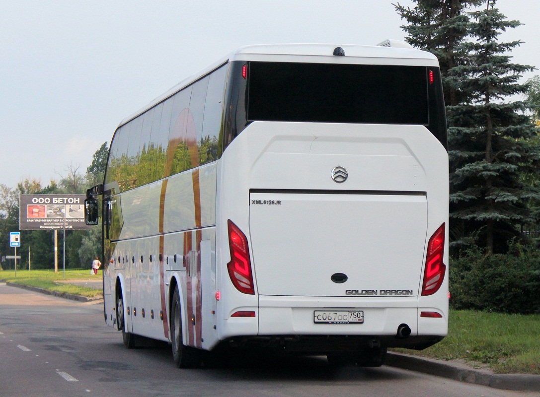 Туристский автобус Golden Dragon xml6126jr