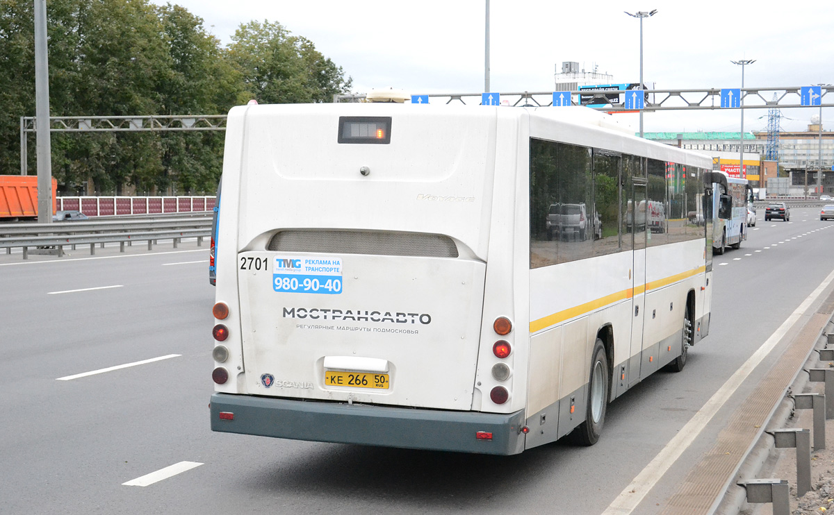 388 автобус расписание сергиев посад москва. Автобус 388 Сергиев Посад. Автобус 388 ВДНХ Сергиев. 388 Автобус Славянка. Маршрут 388 Москва.