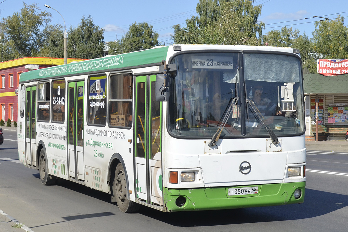 Маршрут 68 новосибирск. ЛИАЗ 5256.26. ЛИАЗ 5256.26 Нижний Новгород.