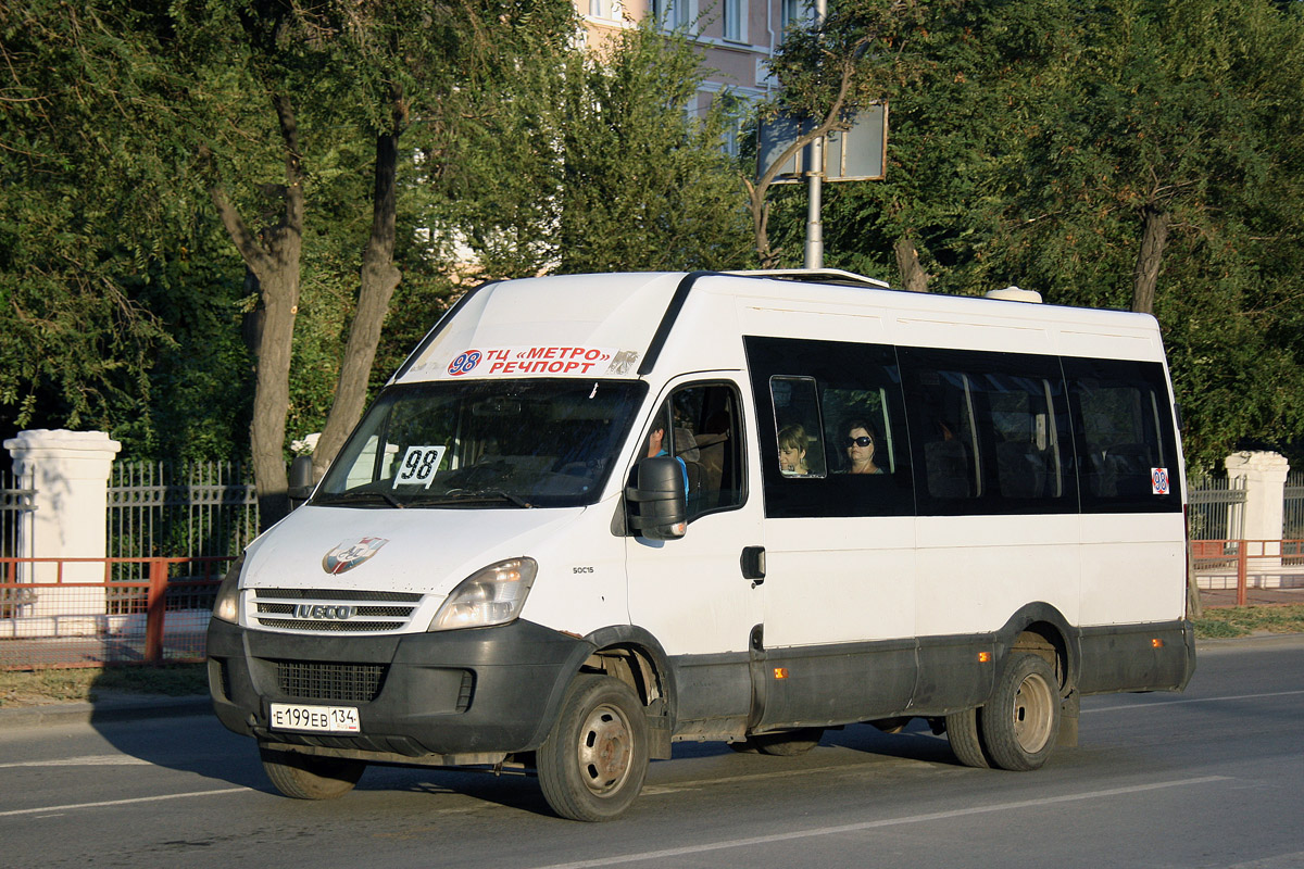 Автобус ростов волгоград. Маршрутка 98 Волгоград. 98 Автобус Волгоград. Волгоград Gasel 98. Маршрутка 149 Волгоград.