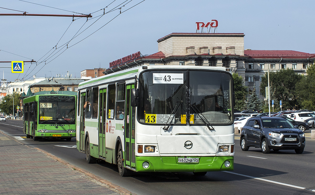 Автобус 124 новосибирск