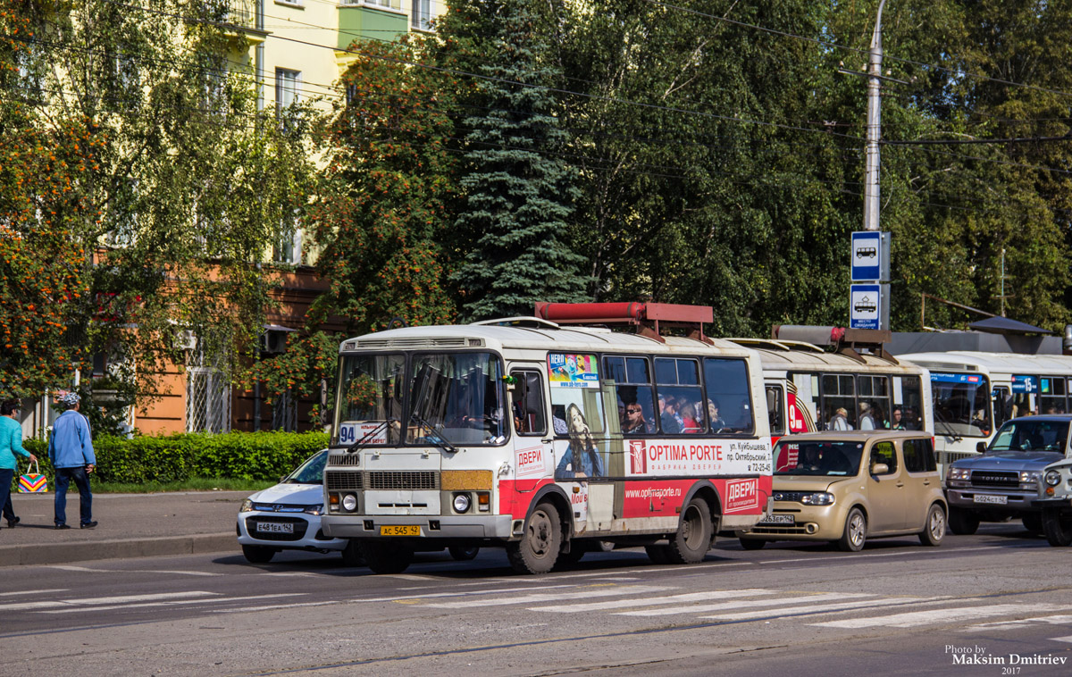 94 маршрутка нижний маршрут. Новокузнецк автобус ПАЗ 62. ПАЗ 32054 Новокузнецк. Автобус Металлург. 94 Маршрутка Новокузнецк.