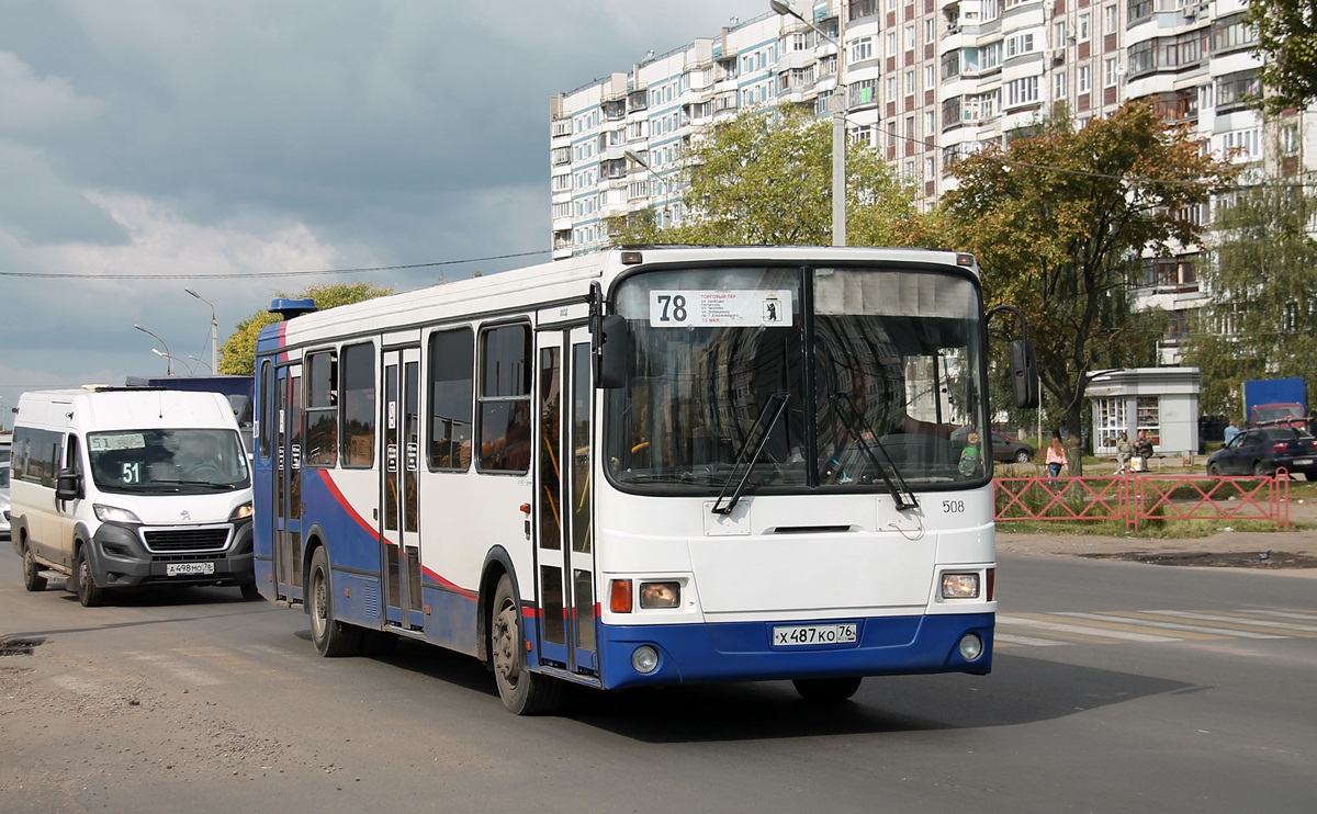 78 ярославль. Автобус 508. Маршрут 508. Автобус 78 Ярославль. Автобус 76 Ярославль.