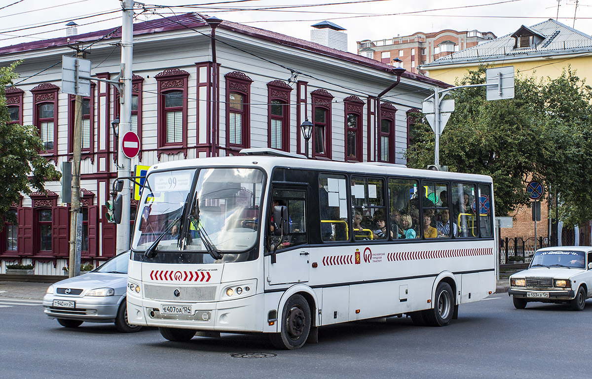 Паз 320412 05. Автобус ПАЗ 320412. ПАЗ-320412 (Н 196 се). ПАЗ 320412 Красноярск.