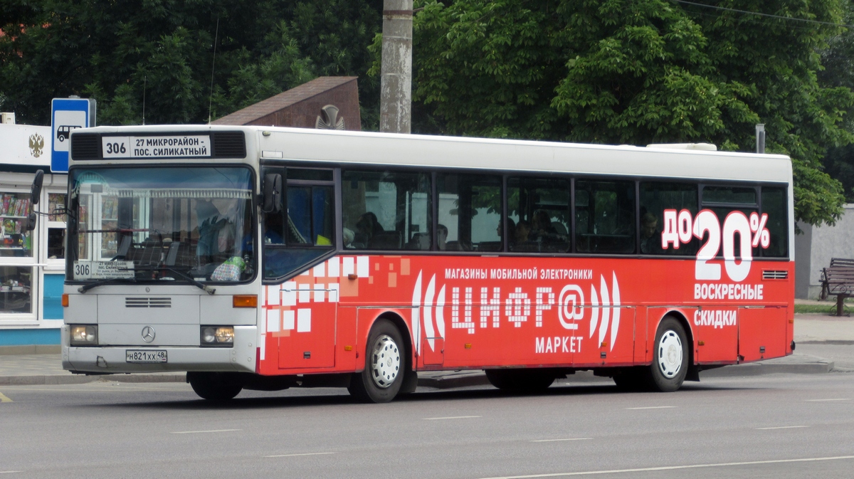 Маршрут 306 автобуса липецк. 306 Маршрут Липецк. Маршрут 306. 306 Автобус Липецк.