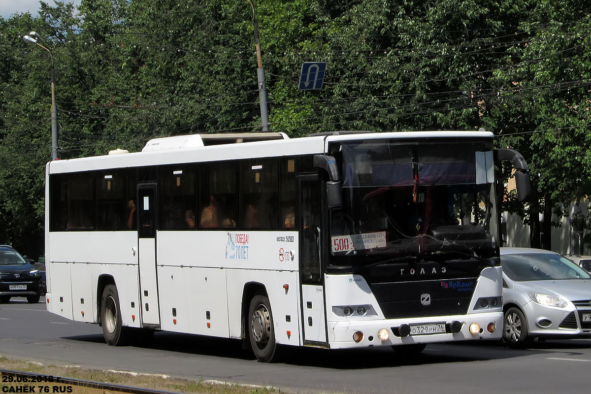 Автобус ярославль москва. Автобус 500э Рыбинск Ярославль. Автобус 500 Рыбинск Ярославль. Рыбинск автобус 500 э. ГОЛАЗ 0303.