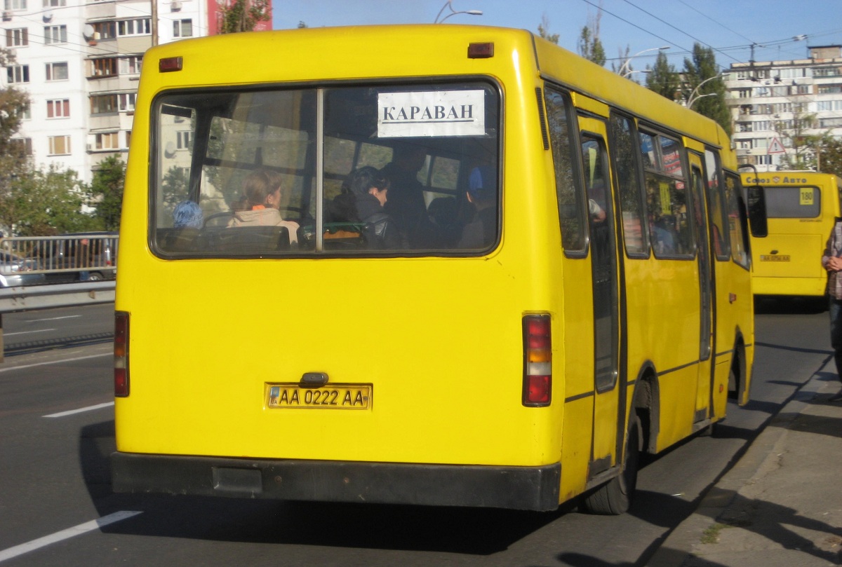 Kyiv, Bogdan A091 # AA 0222 AA
